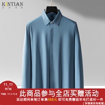New young mens shirt long sleeve business casual neckline laser punching non-iron handsome high-grade shirt men