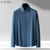 High-end shirt men business dress thin ice silk fabric anti-wrinkle slim stretch casual shirt men long sleeve