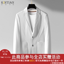 Life fold suit House Japanese fabric anti-wrinkle non-iron spring and autumn casual youth white suit jacket men