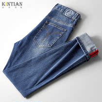 Fashionable new stretch wash jeans summer slim straight tube waist yellow blue jeans men