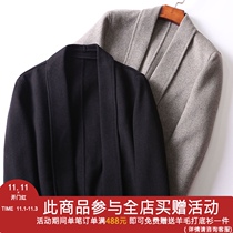 Winter simple double-sided jacket high-quality lapel mid-length thick warm and slim casual wool coat