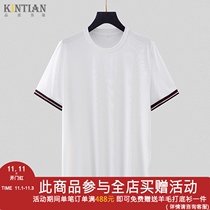 High end Ice Silk short sleeve T-shirt mens thin round neck vertical stripe texture solid color casual elastic slit bottom