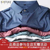 High-end hanging silky silk non-iron ice shirt mens short sleeve bullet fabric business casual white shirt mens summer