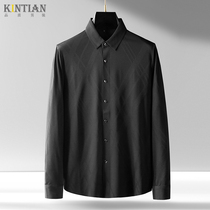 High-end geometric print shirt mens long sleeve season new non-iron silky hanging business casual mens shirt