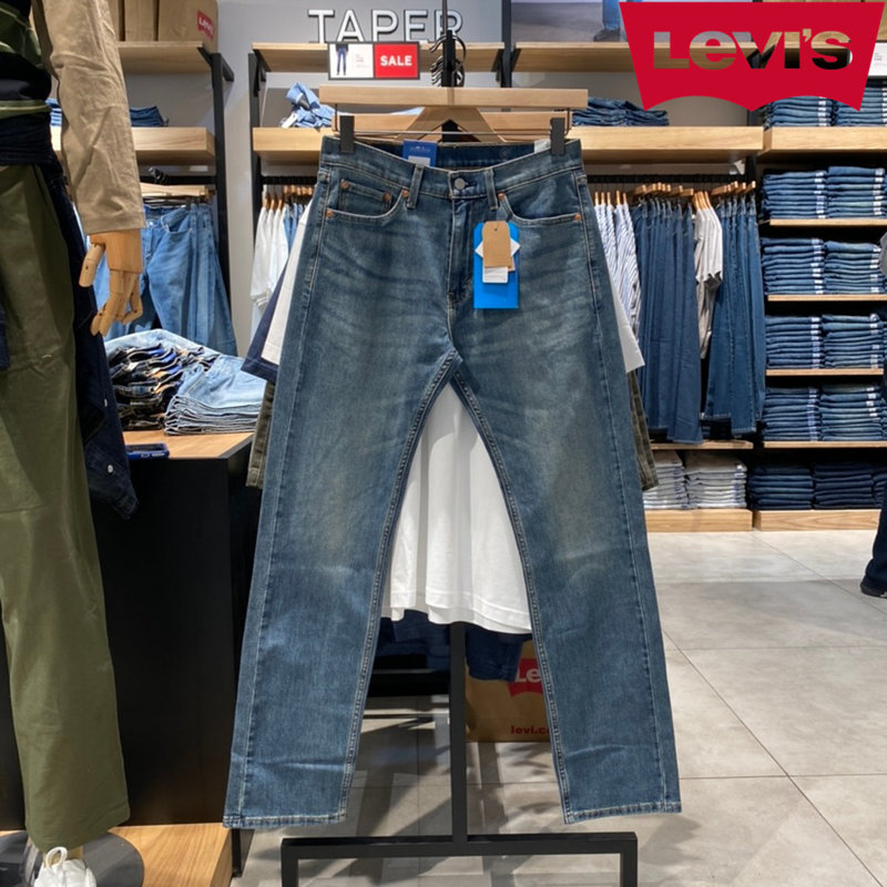 Levis Men's 505 Summer Thin Loose Straight-Leg Medium Blue Washed Jeans 00505-3418