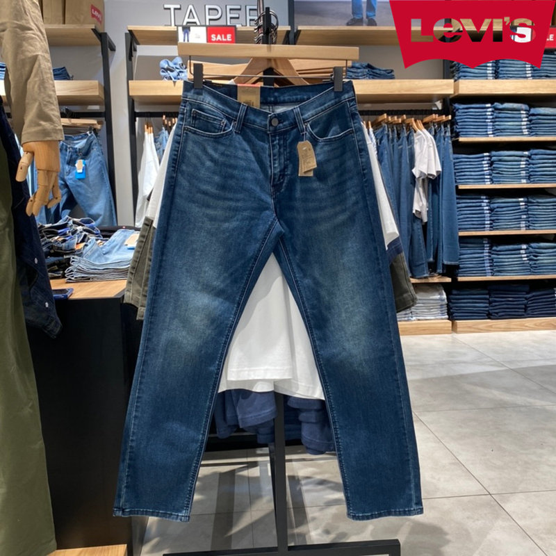 Levis Men's 541 Spring and Autumn Mid-Waist Loose Straight-Leg Slightly Tapered Blue Jeans 18181-0926