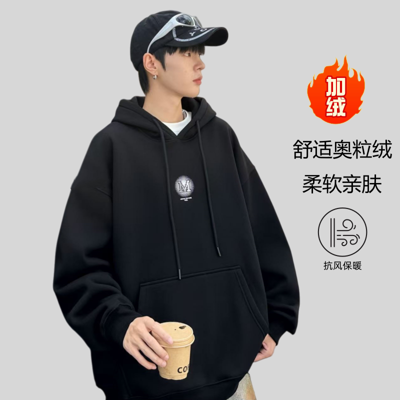 Teenagers' Thickened Fleece Hooded Sweatshirt Jodi Danna 2025 Winter New Style Boys' Fleece Warm Top