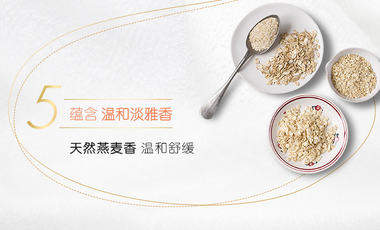 Vàng quay cho bé Hương thơm đặc biệt Quần áo trẻ em Chăm sóc Giặt ủi Chất làm mềm Chất lỏng kéo dài Gói gia đình chính hãng - Phụ kiện chăm sóc mắt nước lau kính Gift 800ml
