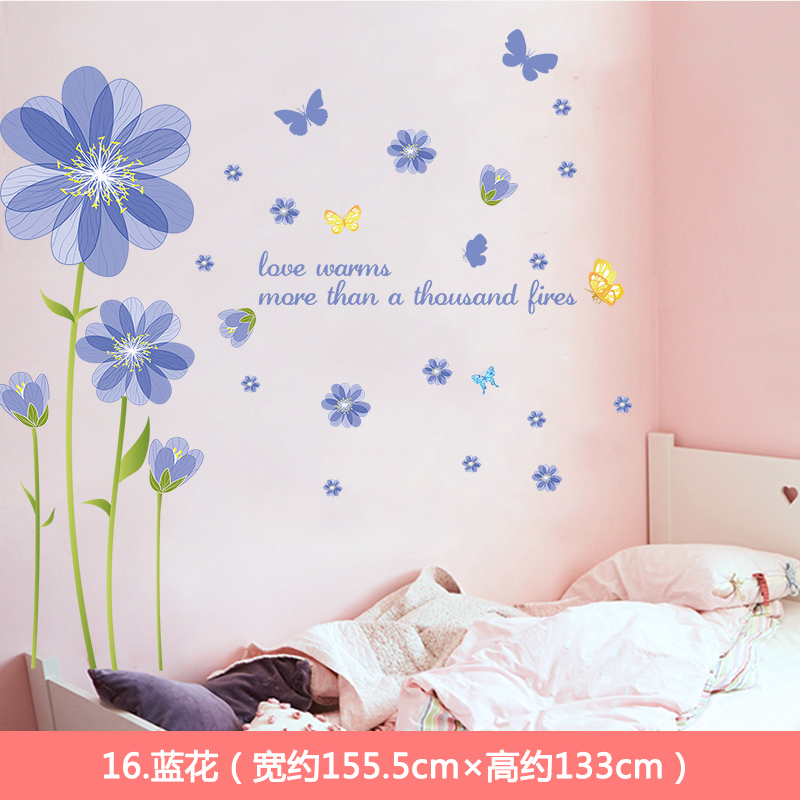 Girls Atrium Bedside Creative Decorative Wall Stickers Self Adhesive Wallpaper Bedroom Wall Sticker Decal Romantic