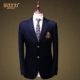 Shield Patch Packger Blue (одиночный слой)