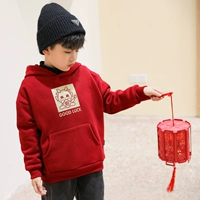 Удачи 【Рекомендуется драконом】