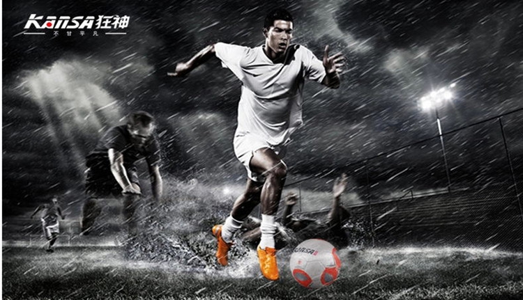 Ballon de football - Ref 5249 Image 3
