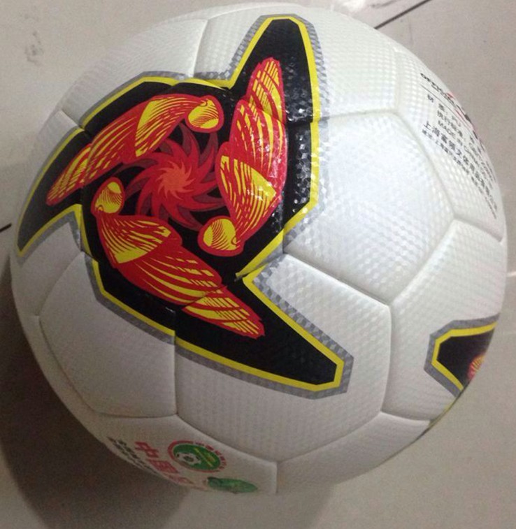 Ballon de football - Ref 5249 Image 2
