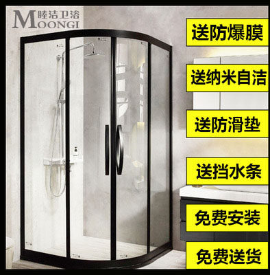 Custom shower room 304 stainless steel round curved black toilet dry and wet separation bath interval break