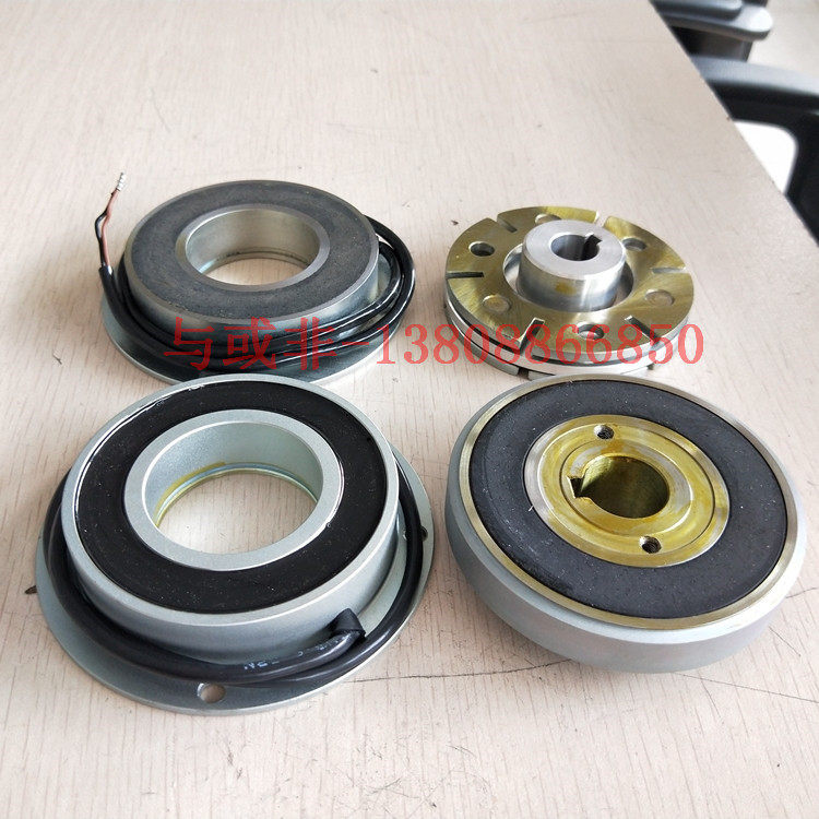 Сцепление 海德堡 斯塔尔 紫宏 奥托折页机离合器电控刀刹车片衔铁24v 15nm