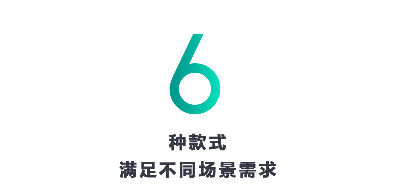 Подробности TMALL Описание 562009352803_15.jpg
