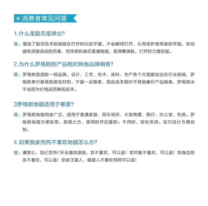 Голландский -640504-1_21.jpg