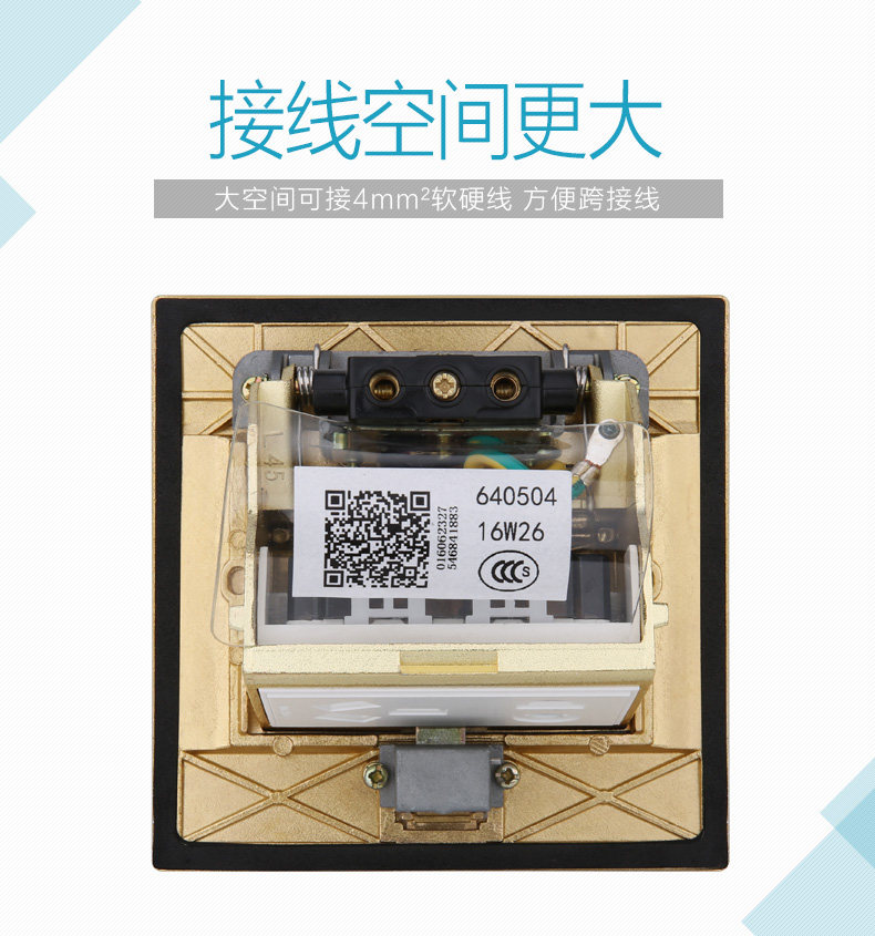 Дисплей -640504-1_09.jpg