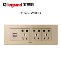 Пятнадцать отверстий USB