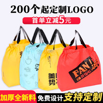 Takeaway bag catering plastic bag frosted bunker bag drawstring creative shopping handbag custom LOGO