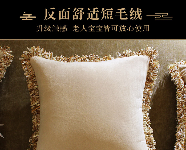 Gối sang trọng Sofa châu Âu đệm lớn văn phòng giường đệm đệm gối bốn mùa vải phòng khách Mỹ - Trở lại đệm / Bolsters gối tựa chống đau lưng