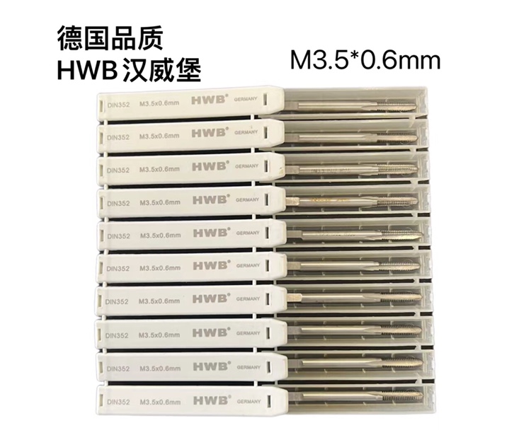 HWB Hanwire Hanwei Hanwei Tower Takes High Speed Steel 2 5 4 5 6 8 10 12 14mm