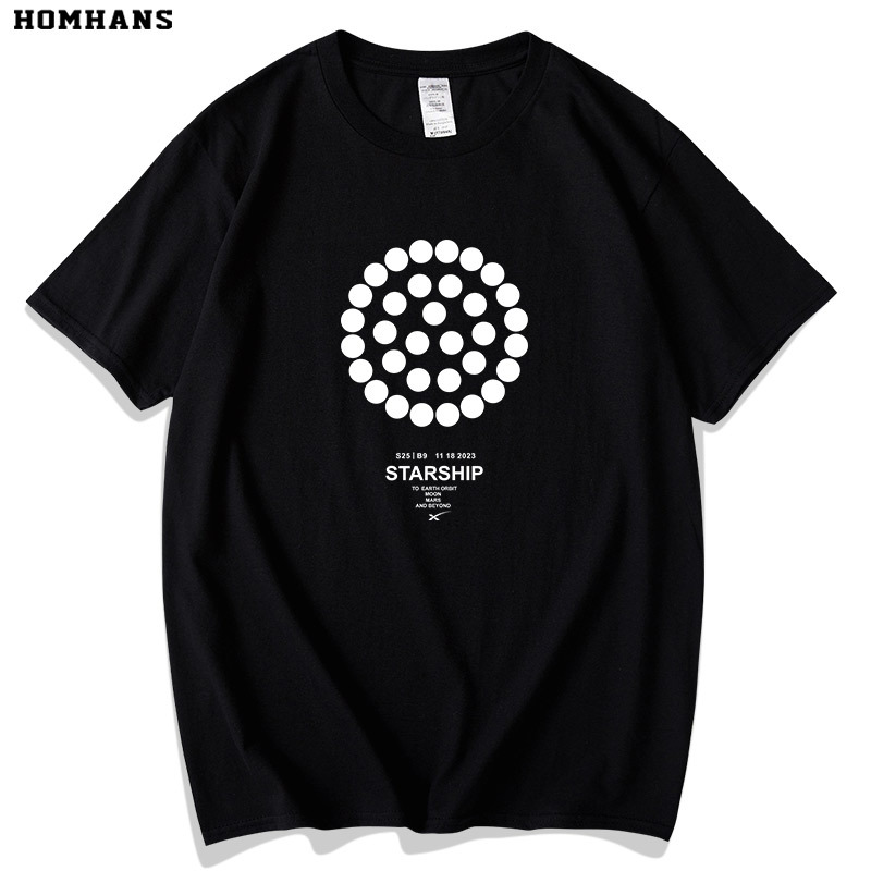 Spacex Starship Second Flight Test Raptor Engine Musk Heavy-Duty Pure Cotton Short-Sleeve Shirt