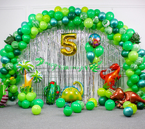 Dinosaur theme balloon package boy party year background wall baby birthday childrens year decoration decoration