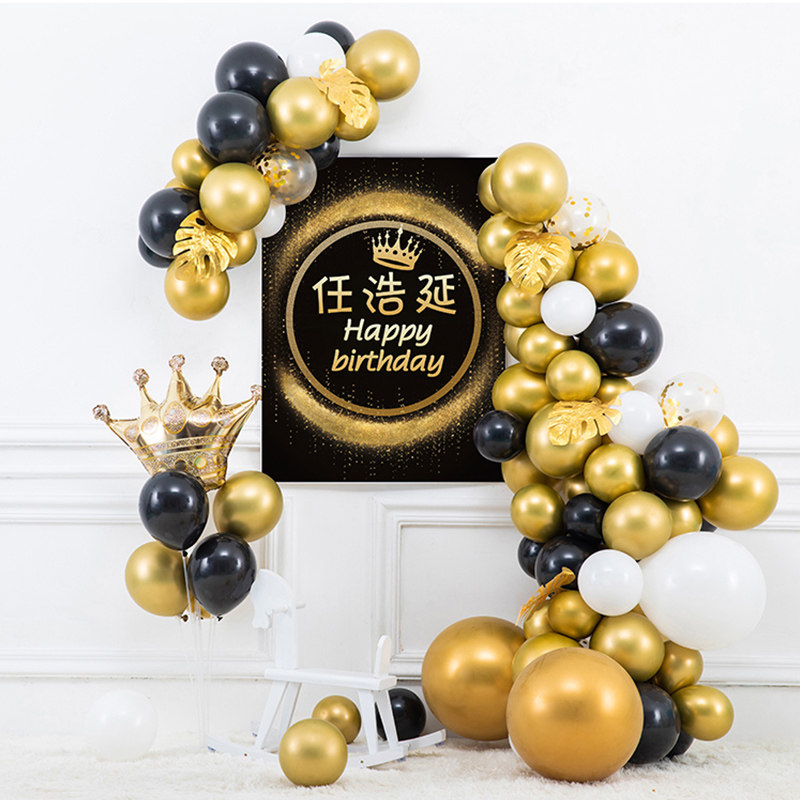 Custom black gold Balloon Birthday Arrangement for male and female babies 100-day banquet party View Decorative Background Wall