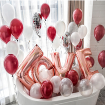 Wedding room wedding balloon decoration package wedding wedding scene layout creative romantic LOVE letter proposal confession