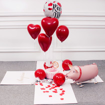 Net red confession balloon 520 proposal surprise box Valentines Day to send male girlfriend Douyin creative birthday gift box