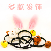 Brown Bear Kony Rabbit Hair Hoop Adult Children Hair Accessories Hair Card Bunny Little Bear hairclip Hair Wash Head Jewelry