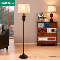 American floor lamp living room bedroom study sofa floor lamp European style personality creative retro pastoral vertical table lamp