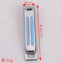 Shanghai Boyou stainless steel nail clipper Nail clipper Nail clipper independent packaging 631-1