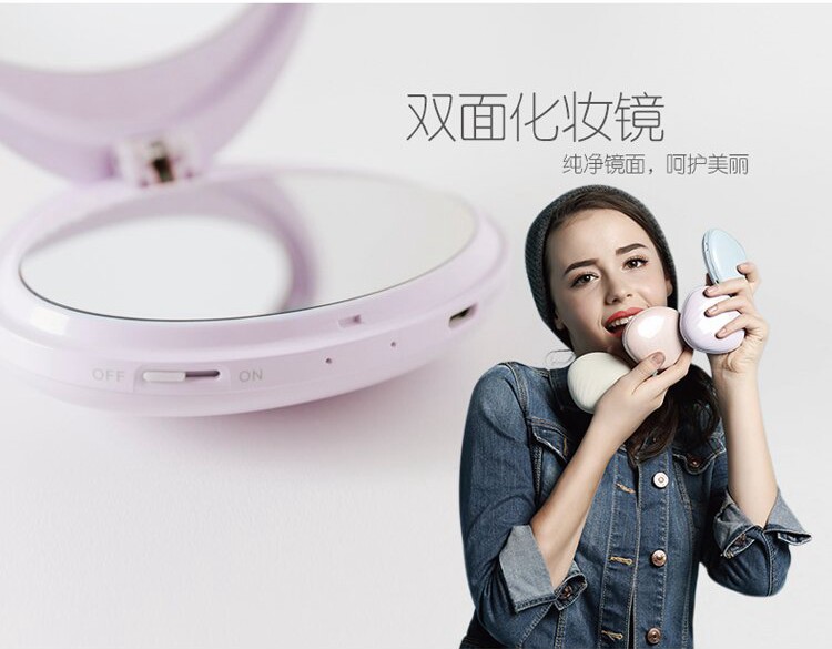 Réchauffeur USB pour les mains - Ref 417076 Image 16