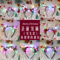 Christmas headwear Female Glow Hair Stirrup Adult Super Fairy Cat Ear Head Stirrup Fairy Hair Accessories Hairpin Decorations
