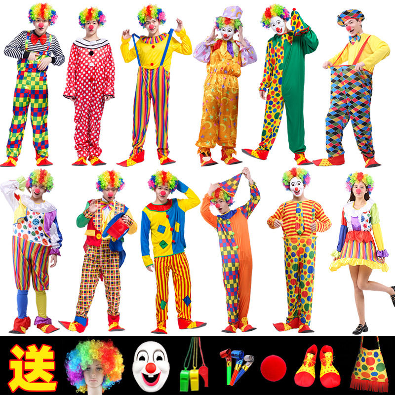 Halloween cosplay cosplay perform costume dress for men and women shows clown dress up adult clown clown