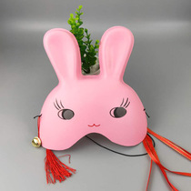 Cute cute rabbit half face mask white pink rabbit cartoon cos Halloween makeup prom party props ladies cute
