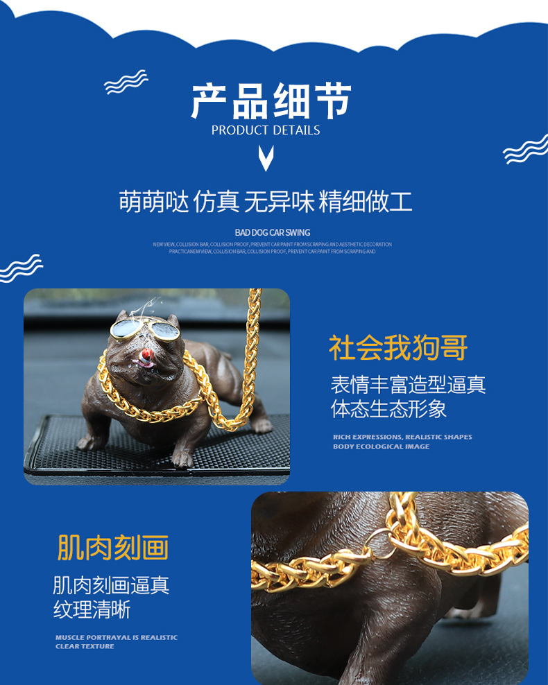 Trang trí nội thất ô tô cá tính sáng tạo mạng lưới rung đỏ trang trí xe Daquan với nội thất đẹp cung cấp xe nam nhỏ đồ trang trí trong xe ô tô