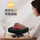 Автомобильный автомобиль с автомобилем с воздушным транспортным средством 12V24 В.