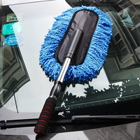 Синий плоский металлический автомобиль