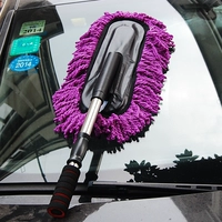 Фиолетовый плоский автомобиль