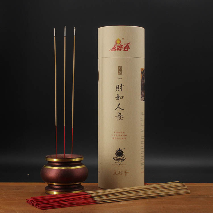 Point Good Aroma Natural Sandalwood Smokeless Lavender Home Indoor For Foe Scent Liverena Bamboo Sign Scent Line Balsamitan Perfuming Patron Saint