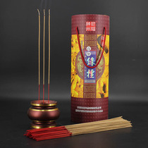 Natural green sandalwood bamboo SAC barrel sandalwood agarwood incense home indoor incense purification air for Buddha incense