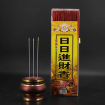 Good fragrance smoke-free bamboo signature incense natural sandalwood incense indoor home for Buddha incense fresh air