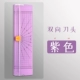 Обновите два стиля [Purple]