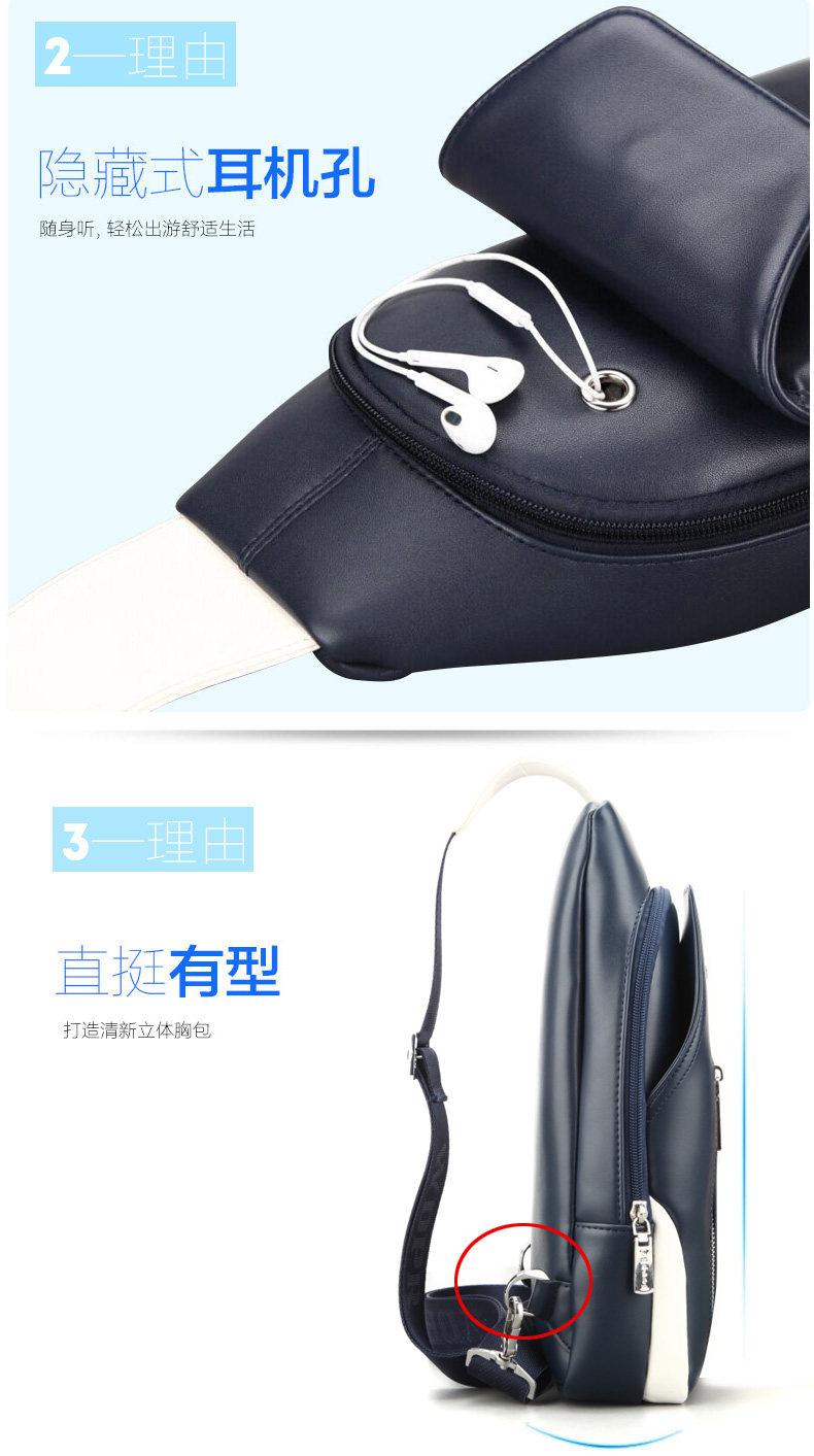 Sac pour homme - Ref 53493 Image 22