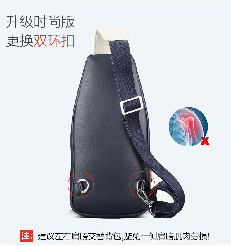 Sac pour homme - Ref 53493 Image 14