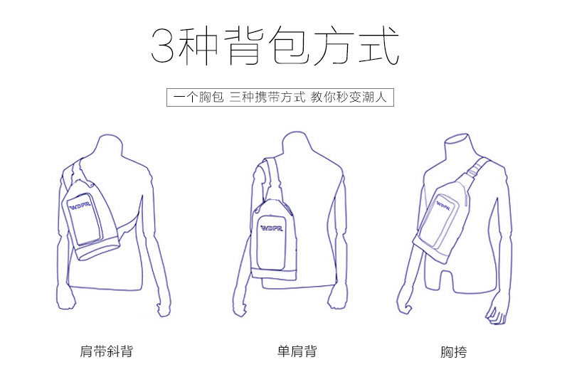 Sac pour homme - Ref 53493 Image 27