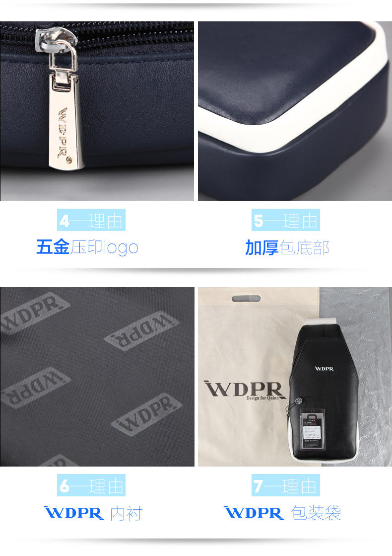 Sac pour homme - Ref 53493 Image 23